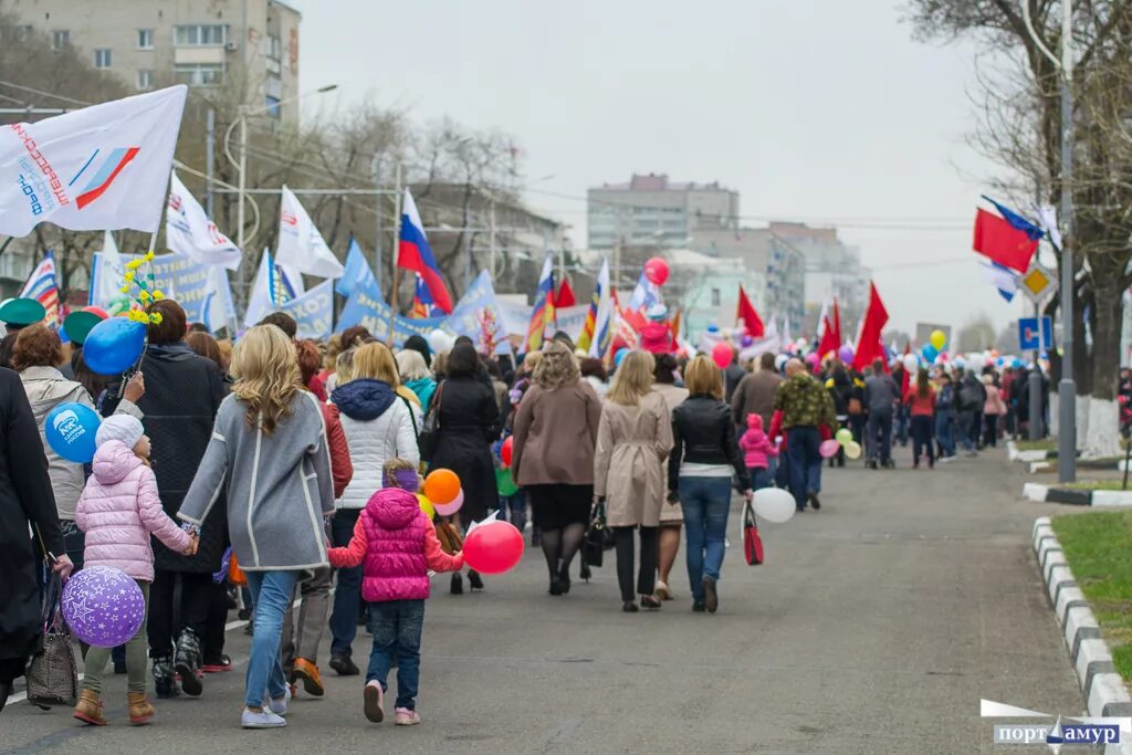 1 мая закрывают. Красноярск май. Объявление на митинг 1 мая. Красноярск на майские праздники фото.