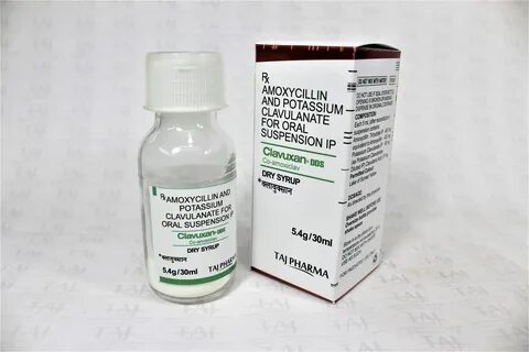 Амоксициллин на латыни