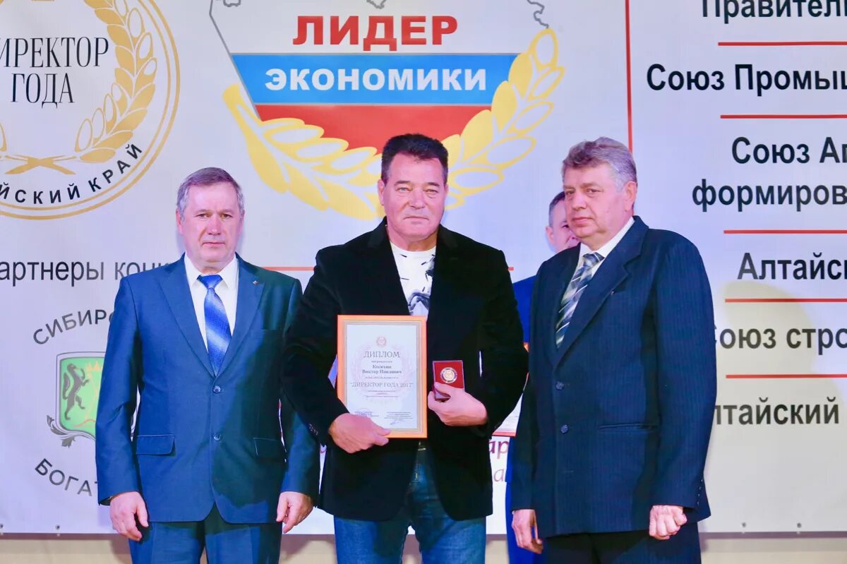 Ректор высшей школы экономики никита анисимов. Ректор рудской андрей иванович. Ректор радиоакадемии рязань. Донецкий национальный университет ректор шевченко. Ректор лидер.