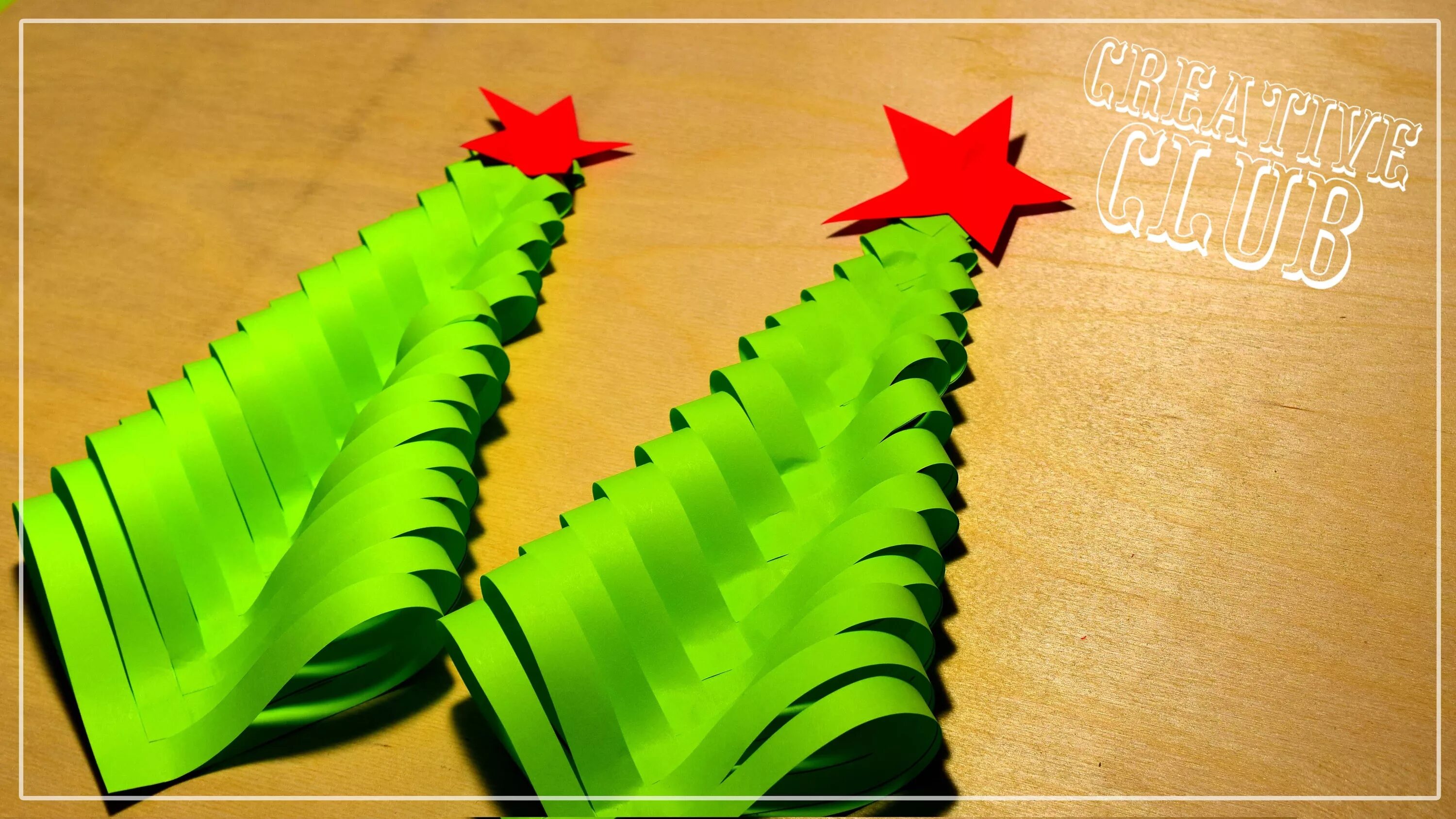 поделки из бумаги новый. поделки из бумаги новый. объемные поделки на новый год. поделки из бумаги новый. новогодние поделки из бумаги своими руками.