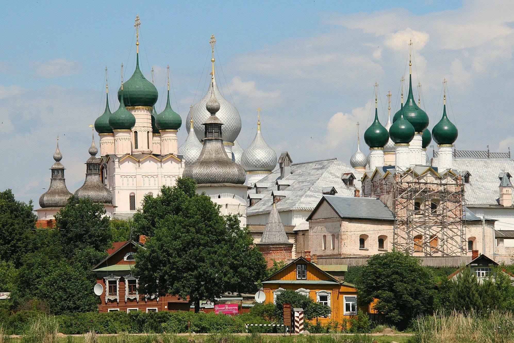 Ростов Великий. Ростов Великий центр города. Ростов Великий доспремечательства. Ростов Великий золотое кольцо России.