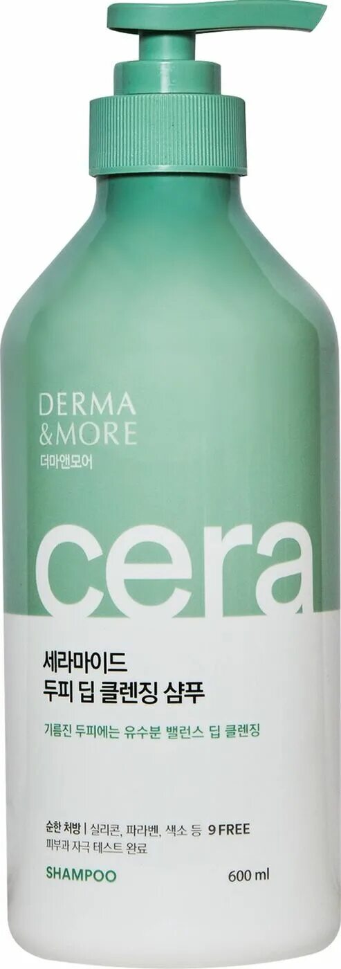 Derma more шампунь. Keune шампунь derma regulate. Корейский шампунь derma more. Derma & more cica nourishing shampoo. Шампунь derma отзывы.