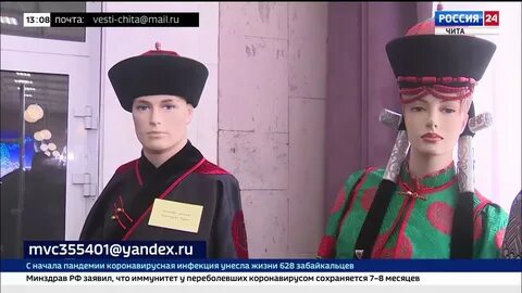 Вели чита