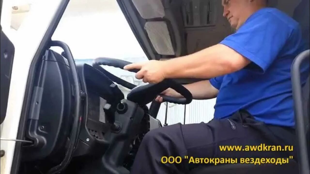 Как снять камаз рулевую Установка рулевого механизма КамАЗ-65116 (Чертеж № 322: список деталей, стоимост
