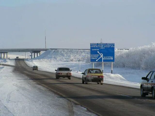 Южный обход саратова. Кольцевая автомобильная дорога саратов. Автомагистраль саратов. Кад саратова. Кад саратова.