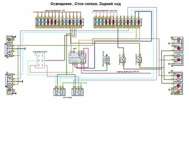 Схема задних фонарей газель 3302