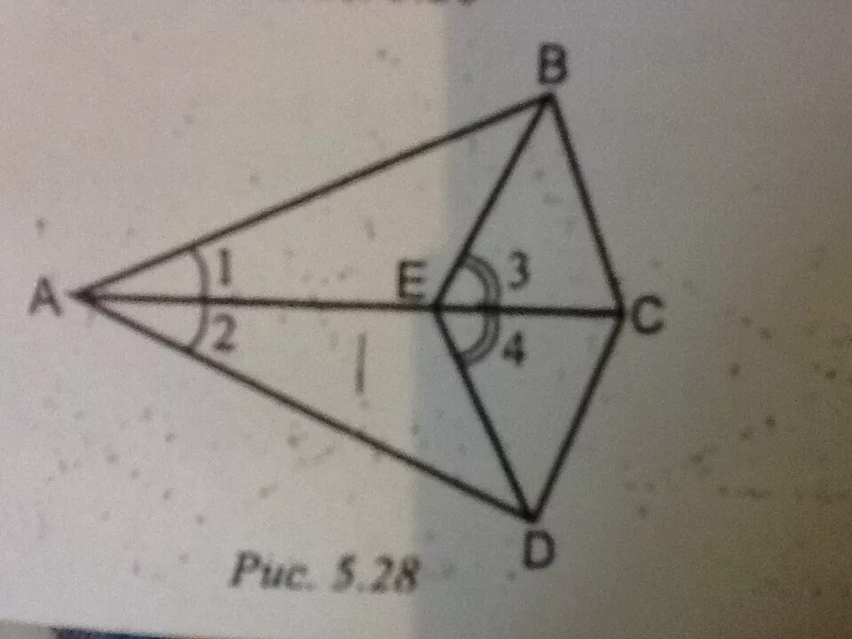 Дано бс равно ад. Доказать что BC=DC рис 4. Доказать BC DC. Доказать BC DC рис 5.28. Доказать БС=ДС.