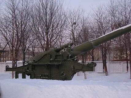 Б р 17