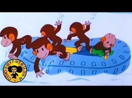 Обезьянки и грабители