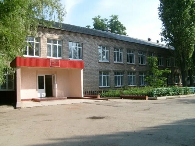 балаково саратовская область школы. директор 11 школы балаково. балаково саратовская область школы. балаково саратовская область школы. балаково саратовская область школы.