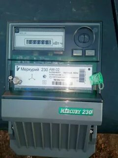 Меркурий 230 показания