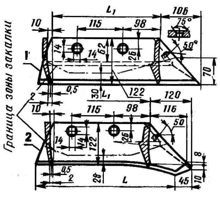 2х корпусный плуг для минитрактора своими руками чертежи. Чертёж плуга для трактора т-25. 2 Корпусной плуг для минитрактора своими руками чертежи. Чертеж двухкорпусного плуга для минитрактора своими руками. Плуг двухкорпусной размеры