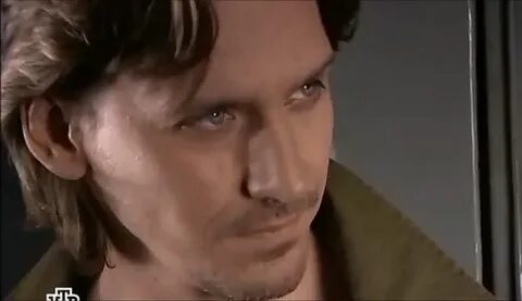 Играй знахарь