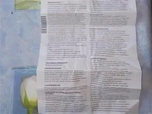Можно ли допегит при грудном вскармливание