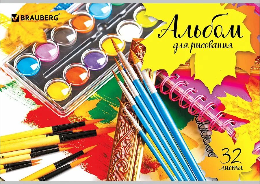 Стол с красками и карандашами. Альбом для рисования. Альбом для рисования с глазами для детей на прозрачном фоне. Краски карандаши фломастеры. Принадлежности для рисования.