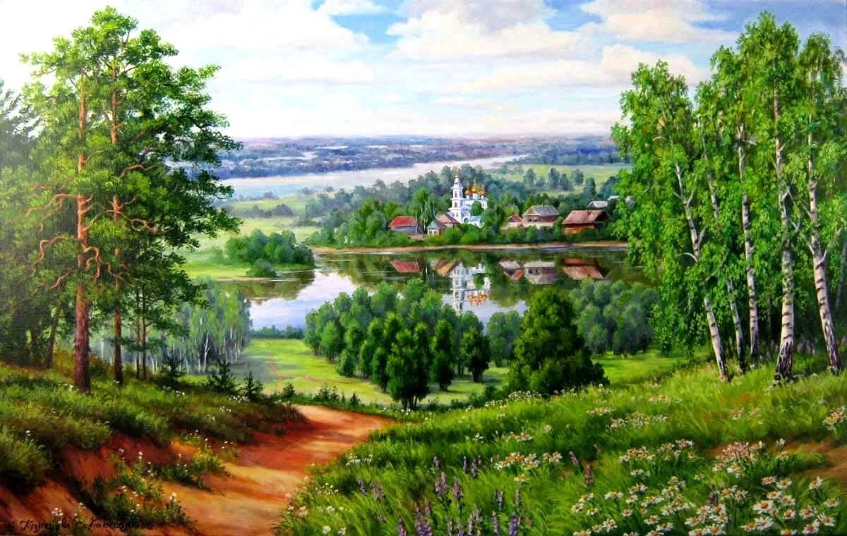 Образ родины. Самарская Елена Михайловна. Самарская Елена Михайловна картины. Художник Самарская Елена Михайловна березы. Художник Елена Самарская пейзажи.