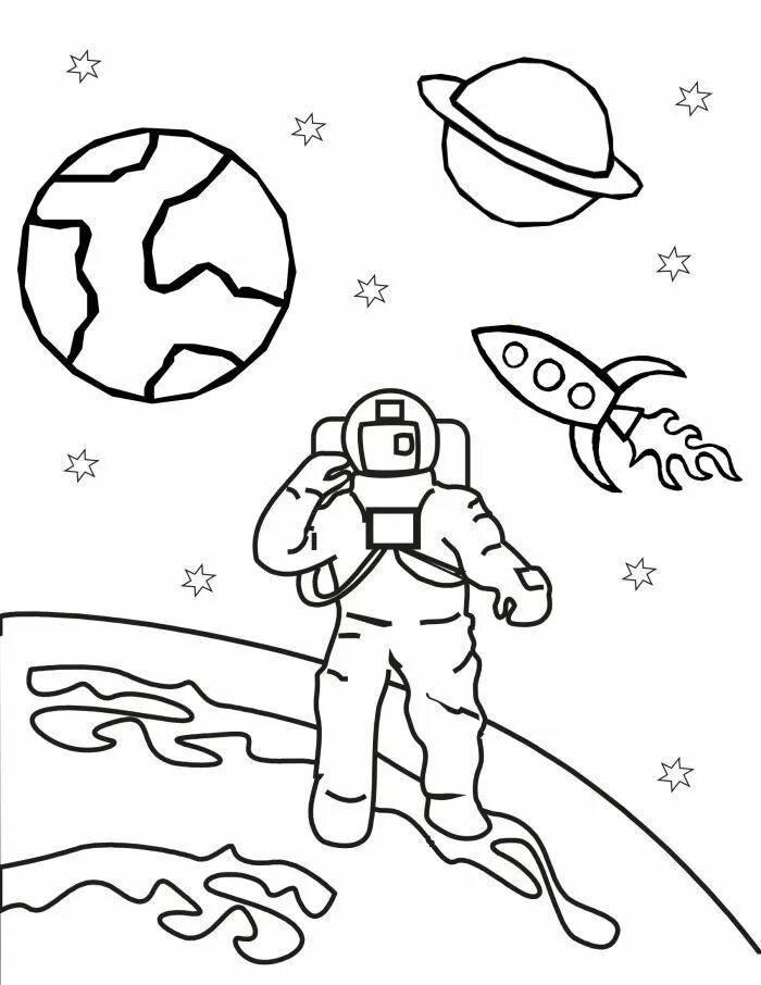 День космонавтики нарисовать карандашом. Космос раскраска для детей. Раскраски космосля детей. Раскраска. В космосе. Раскраски для детей космас.