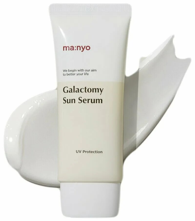 Galactomy moisture sun serum