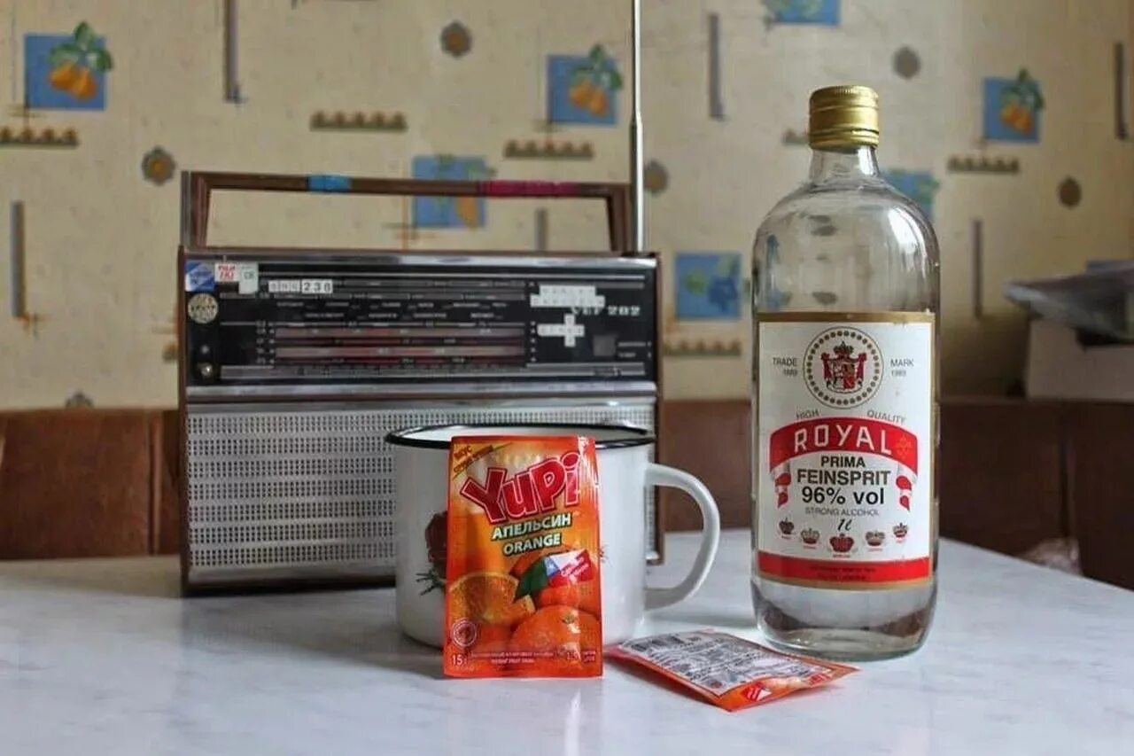 Мучит ностальгия