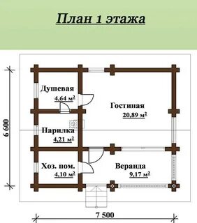 Карта парной