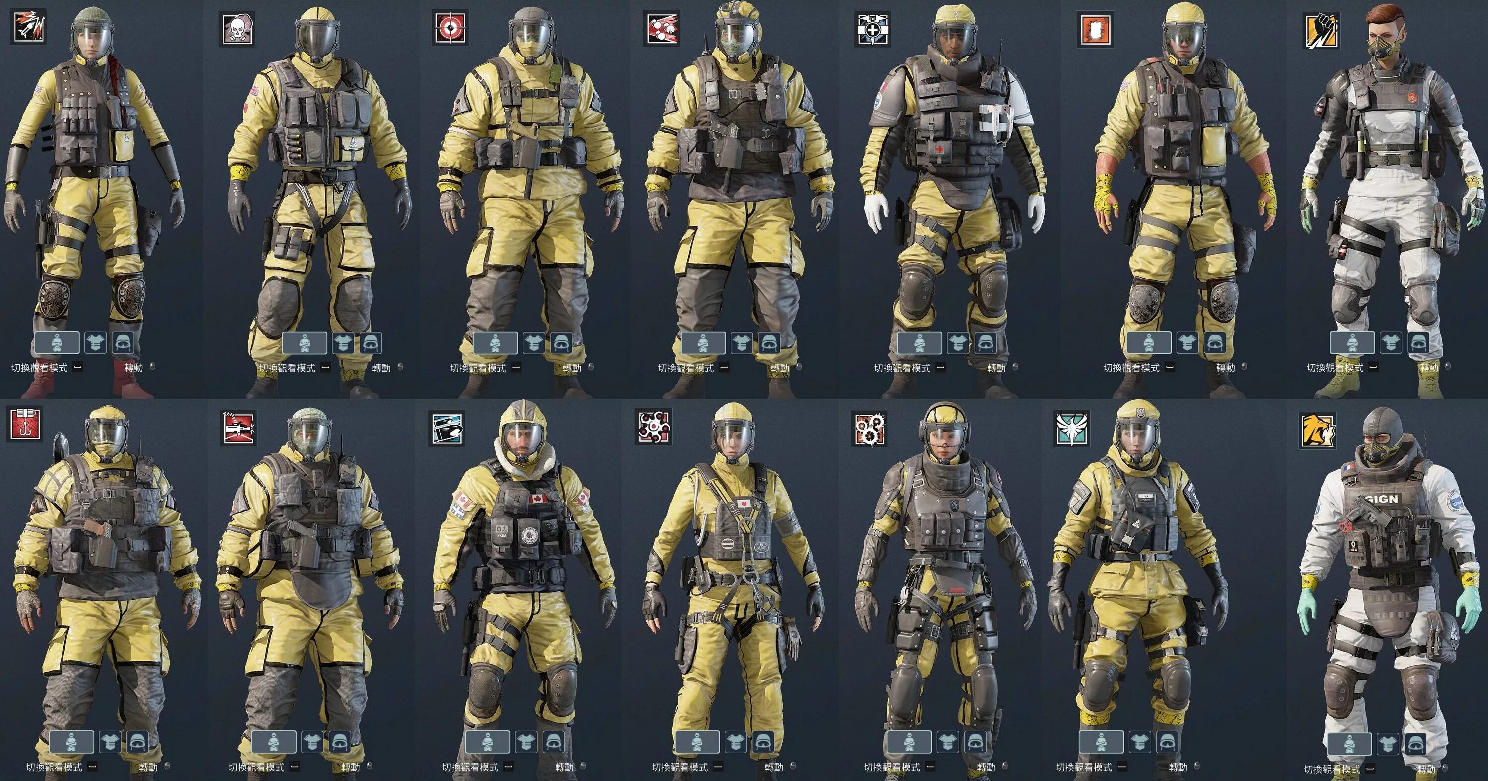 Скин rainbow six. Rainbow Six Siege Outbreak Skins. Rainbow Six Siege костюмы Hazmat. Rainbow Six Siege Outbreak Arts. Outbreak r6s Skins.