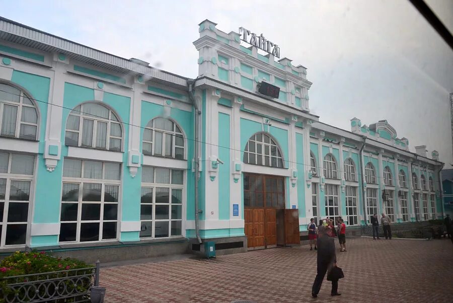 Zheleznodorozhny vokzal Tayga, train station, Tayga, Privokzalnaya ulitsa, 23 - 
