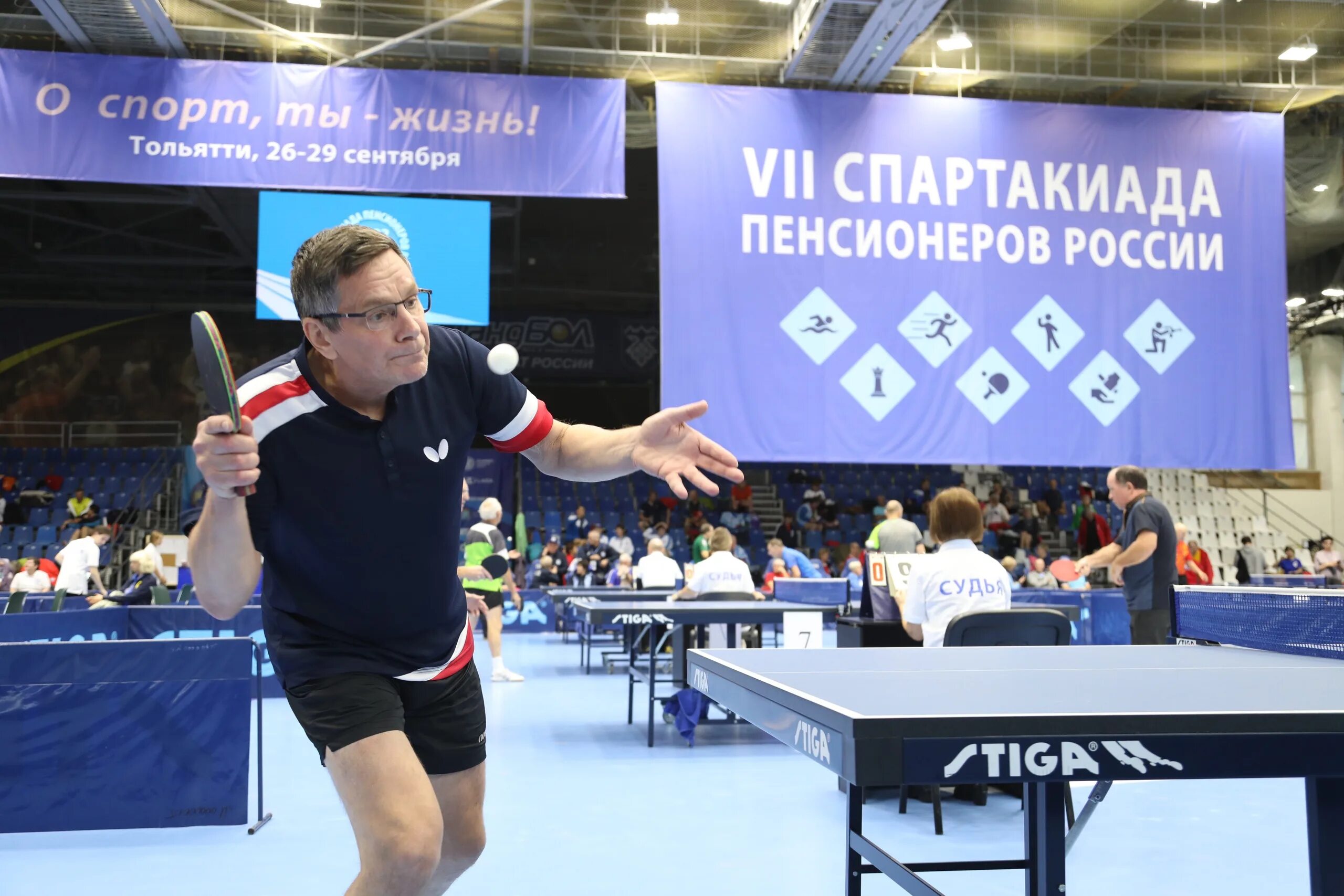 Чемпионат спартакиада. Спартакиада пенсионеров. Российские спортсмены. VII спартакиаду пенсионеров России. Спартакиада Дона победители.