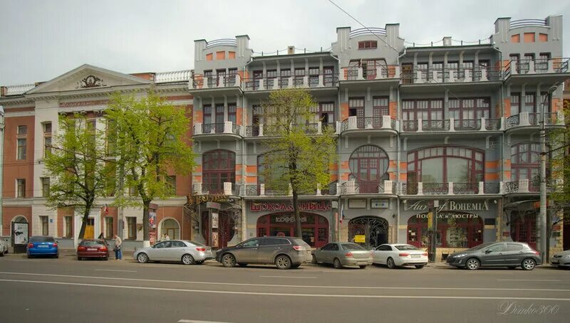 Бристоль воронеж проспект революции. Гостиница бристоль проспект революции. Гостиница бристоль севастополь. Сова, воронеж, проспект революции. Проспект революции 43.