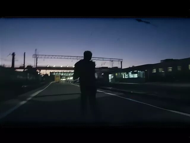 Песню город не простит
