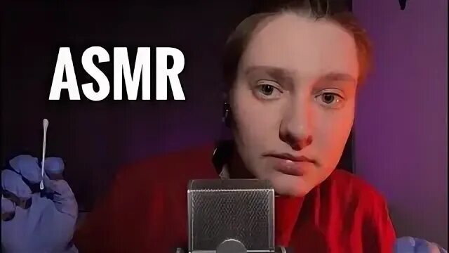 Асмр настя