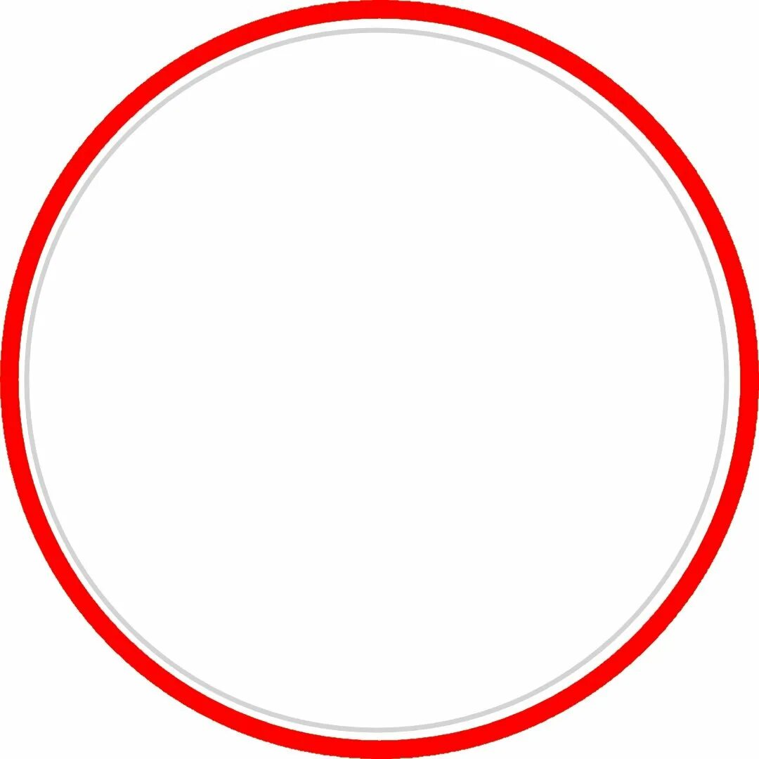 Круг без цензуры. Круг с красным контуром. Круглая рамка. Красная круглая рамка. Красный кружок на прозрачном фоне.