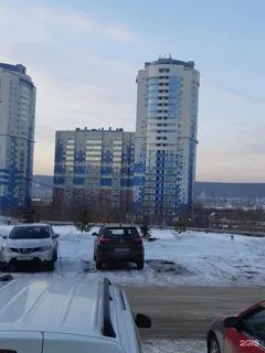 Притомский проспект 2 кемерово