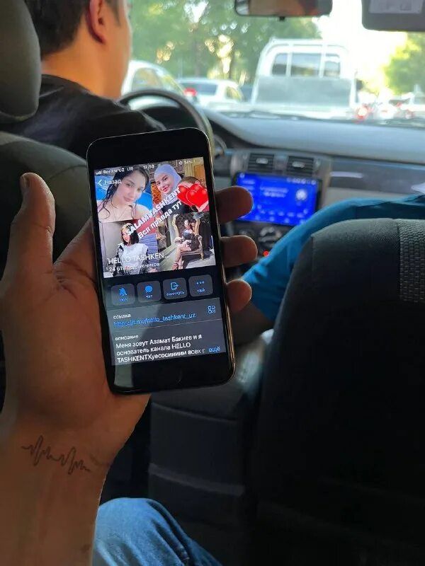 Mcdiny hello tashkent. Hello tashkent sliv. Hello ташкент. Хелло ташкент запал. Hello tashkent telegram.