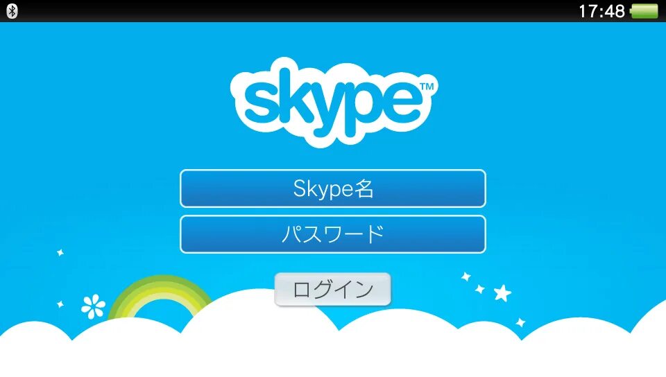Skype store. Скайп 2003. скайп на псп. игры в скайпе. skype persona.