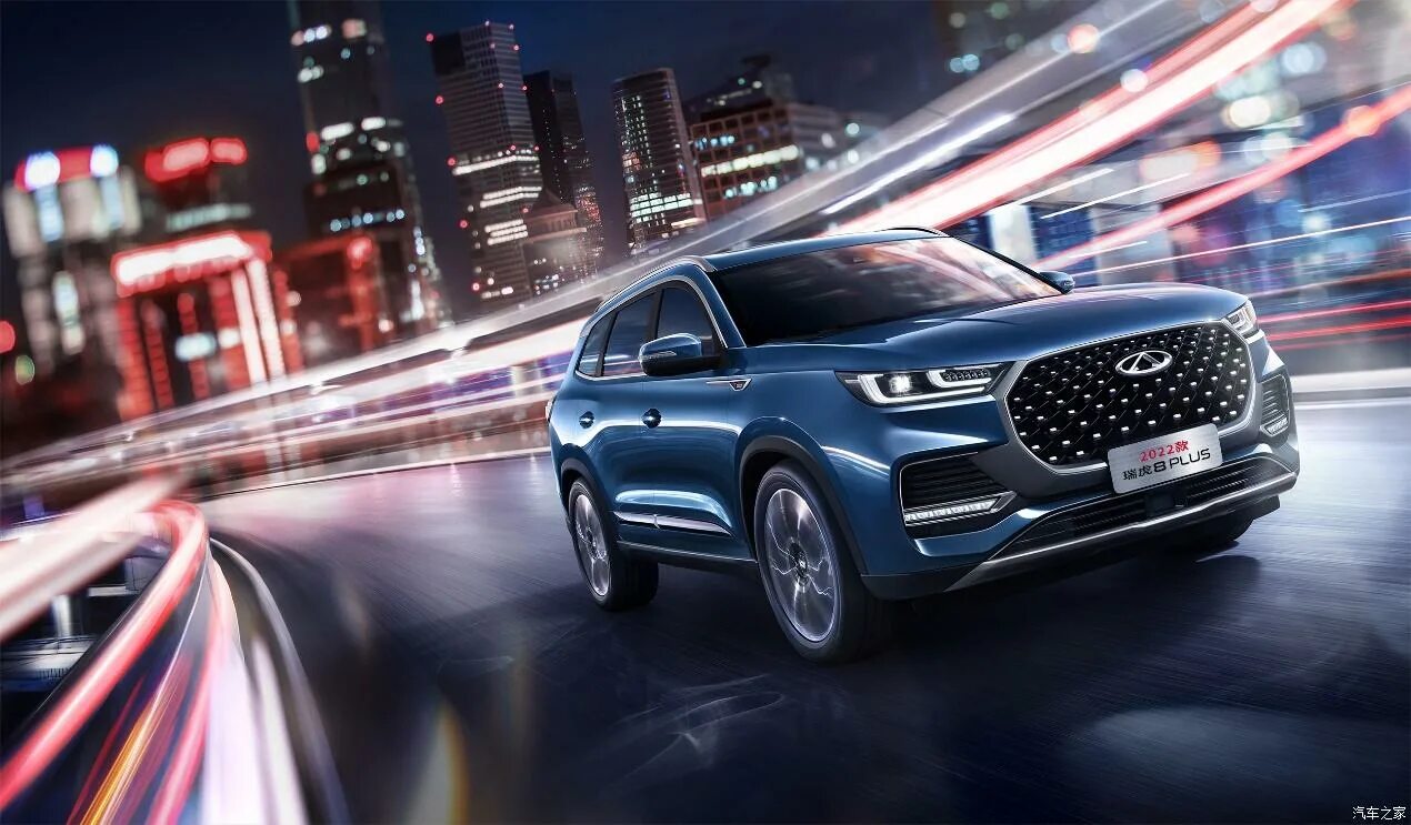Chery tiggo 8 pro max. Обновленный чери. Чери тигго 8 new. Чери тиго 7 про 2023. Chery 8 2022.