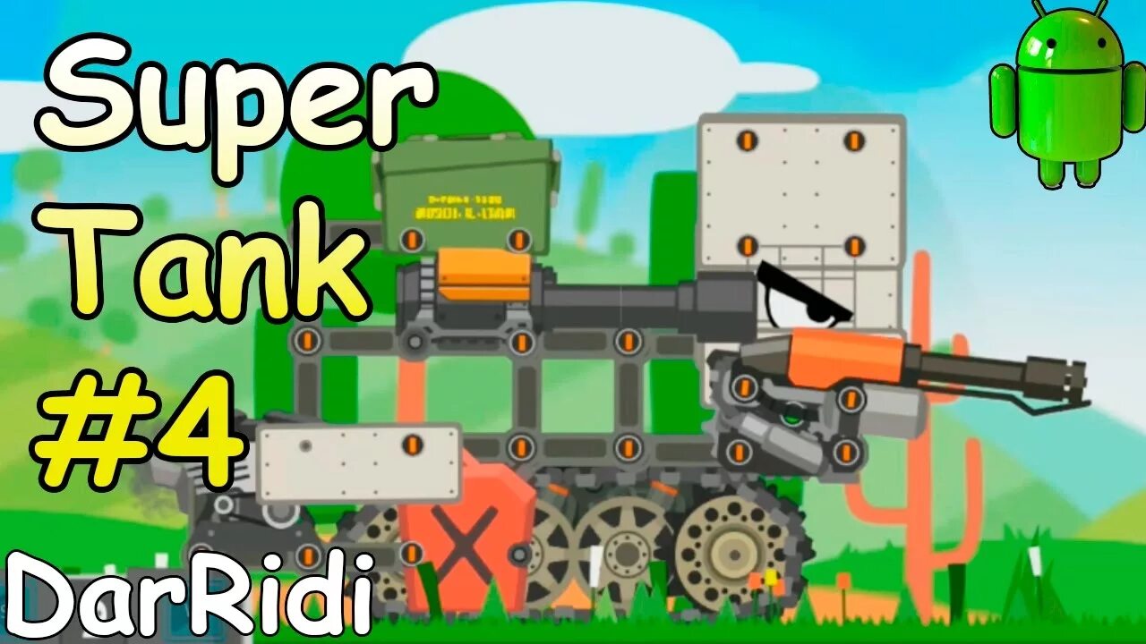 Super tank battle - mobilearmy. Игра супер танк. Танки из игры супер битва танков. Rumble tanks super бонус сундук. Super tank battle - mobilearmy.
