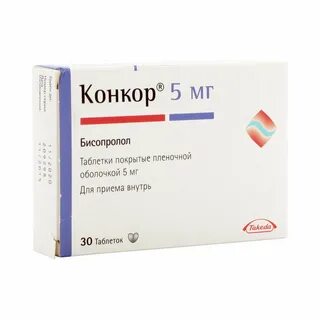 Конкорд таблетки инструкция по применению