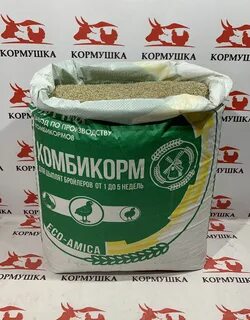 Комбикорм белгородские корма