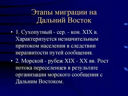 Сера кон