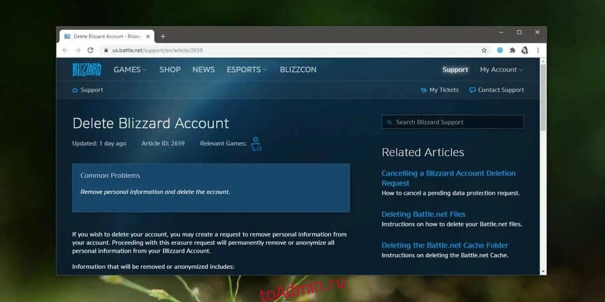 Удалить аккаунт батл нет. Battle net account. учетная запись близзард что это. как удалить аккаунт в близзард. blizzard техподдержка.