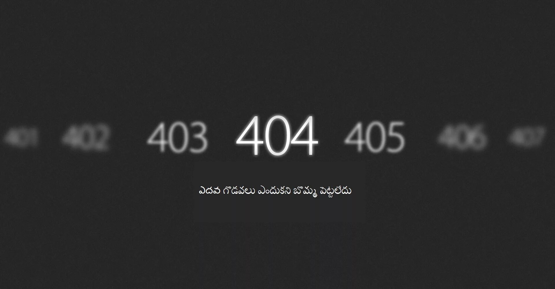 404 css. Ошибка 404. страница 404. ошибка 404 картинка. страница ошибки 404.