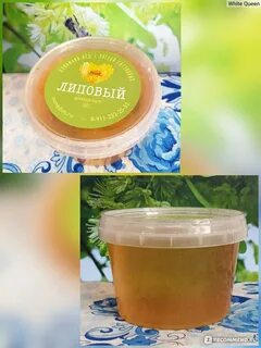 Пасека гатуповых