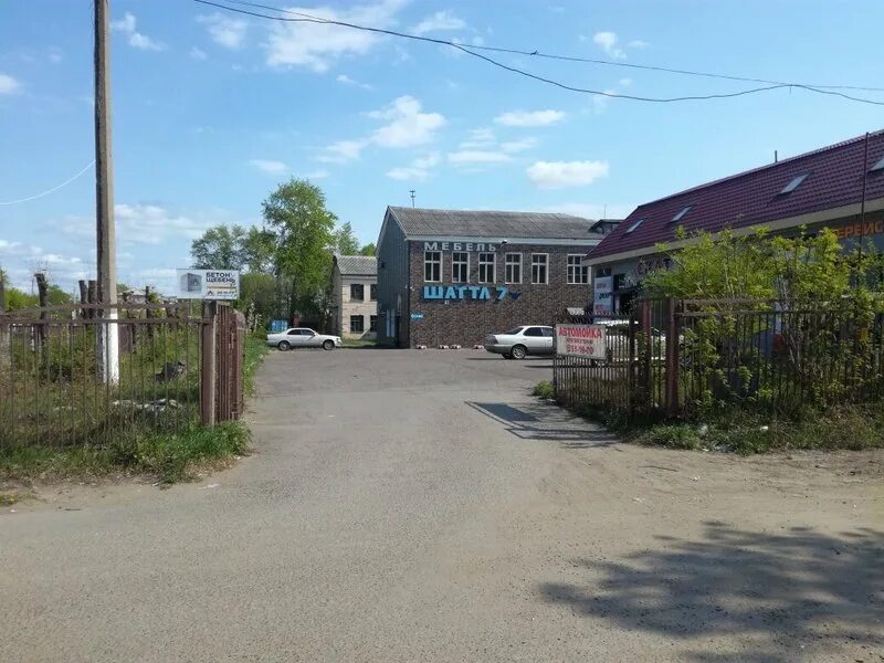 Работа сторожем в комсомольске. Работа сторожем в комсомольске. Мужчина 56 лет. Работа сторожем в комсомольске. Работа в комсомольске-на-амуре свежие вакансии.