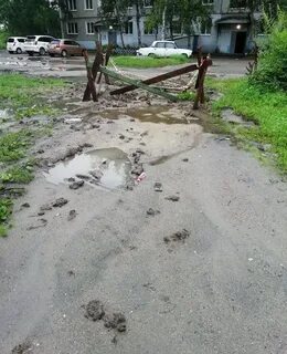Бирск провалился