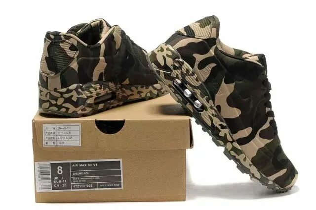 Купить Nike Air Max 90 VacTech (VT) Military Pixel Gray по дисконт цене в Москве