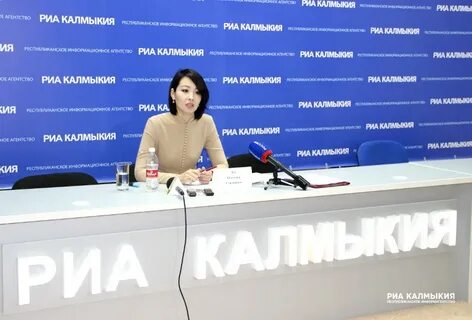 Фонд поддержки предпринимательства республики тыва
