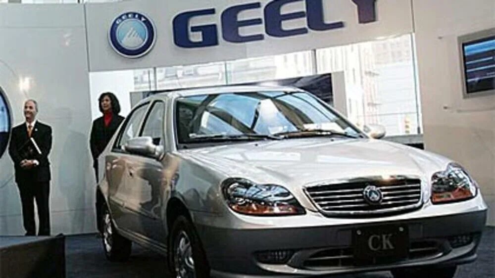 Geely БЕЛДЖИ. Завод Джили в Беларуси. Geely CJSC Belgee. Автомобиль БЕЛДЖИ 2017.