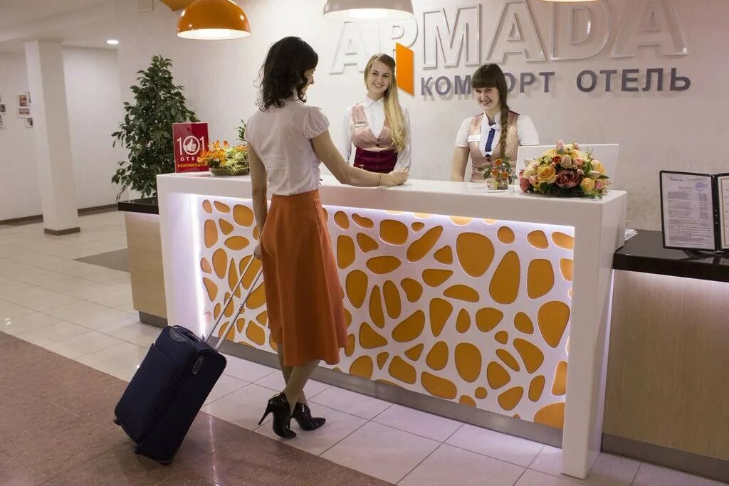 Гостиница оренбург 3. Гостиница армада оренбург. Комфорт отель оренбург. Гостиницы в оренбурге в армаде. Армада отель оренбург.