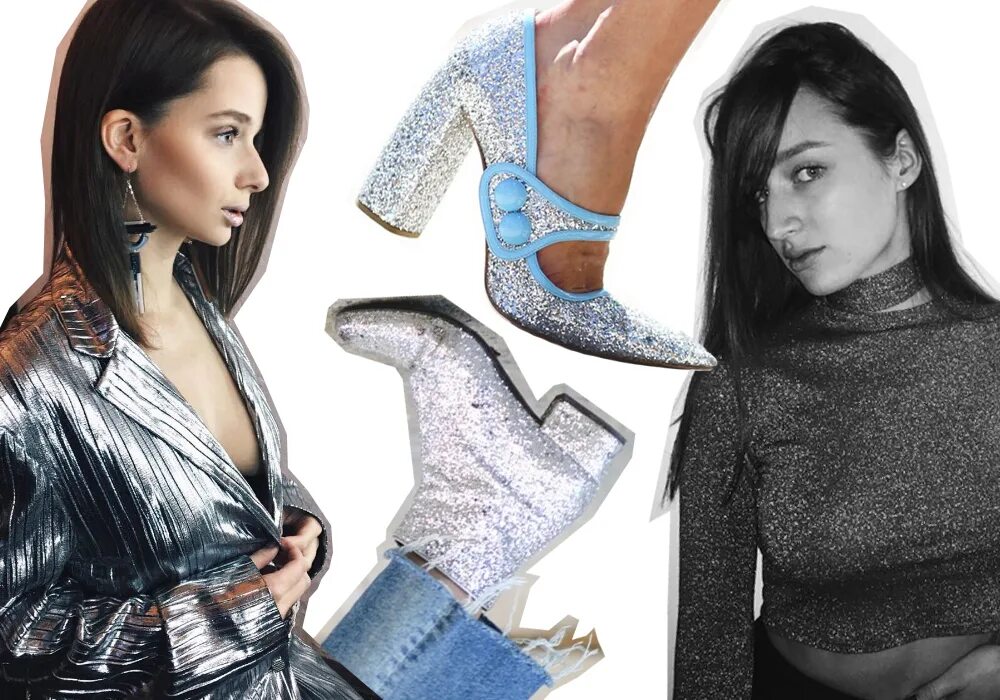 Девушка в блестящем наряде. Блестящие вещи в повседневной жизни. Надел сверкать. Образы с плиссированной юбкой. Блестящие накидки одежда.