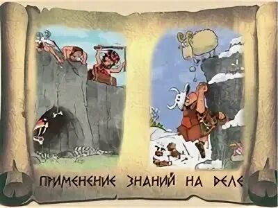 Песня если б не было школ